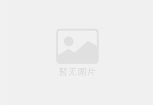 福海防水补漏公司的电话号码是多少？